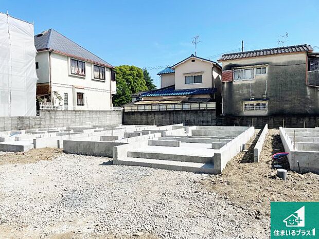 【外観】周辺は落ち着いた街並みの住宅地！子育てがしやすい住環境です！まだ未完成ですが、現地でしかわからない事もございます。是非一度ご覧ください。