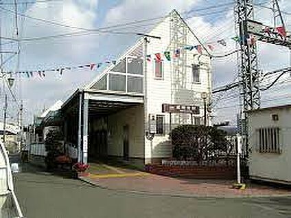 近鉄南大阪線　道明寺駅 徒歩960m