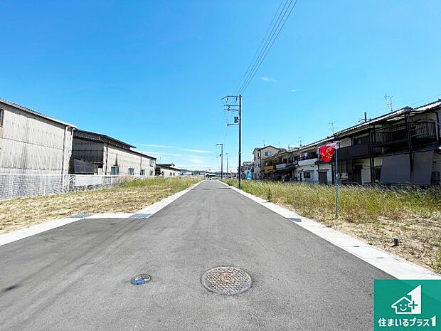 【外観】住宅ローンアドバイザーがお客様にピッタリの住宅ローンをご提案致します。安心してご相談ください!
