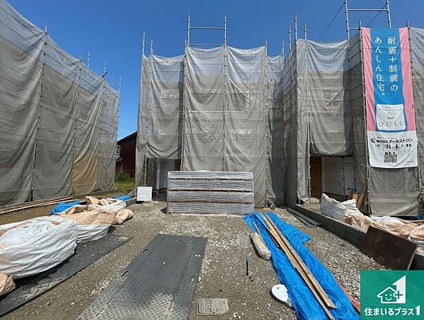 【外観】建築中ですが現地を見ると分かる事もございますので、ぜひ一度現地をご覧ください。