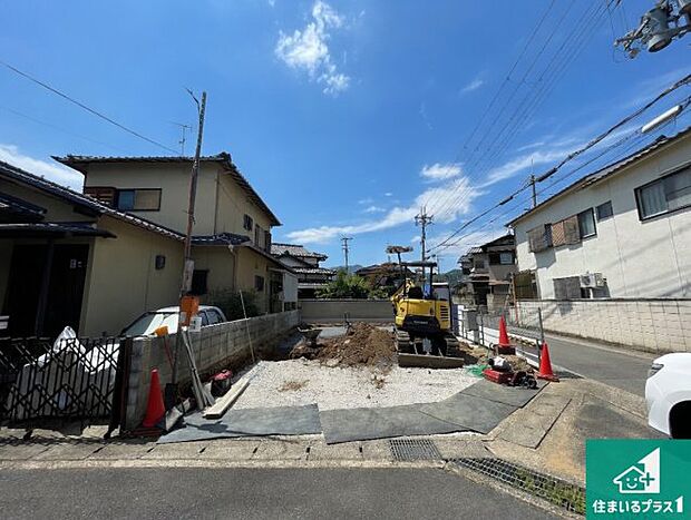 【外観】現在建築中！落ち着いた街並みで新生活を始めることが出来そう！周辺の物件も併せてご紹介させて頂きます！