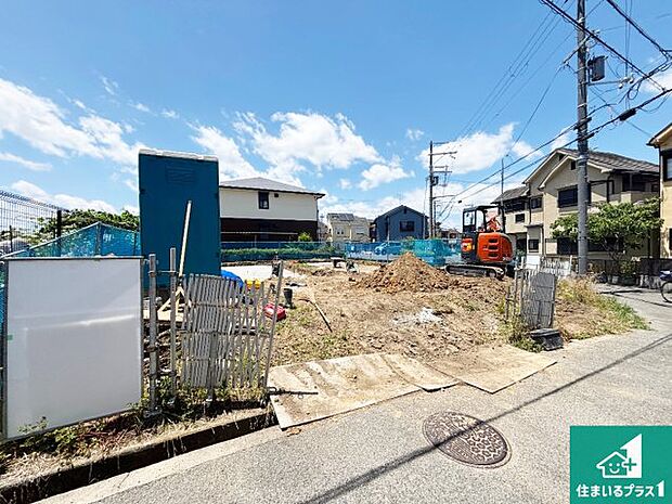 【外観】周辺は落ち着いた街並みの住宅地！子育てがしやすい住環境です！まだ未完成ですが、現地でしかわからない事もございます。是非一度ご覧ください。