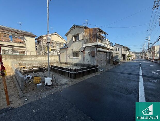 【外観】周辺は落ち着いた街並みの住宅地！子育てがしやすい住環境です！まだ未完成ですが、現地でしかわからない事もございます。是非一度ご覧ください。