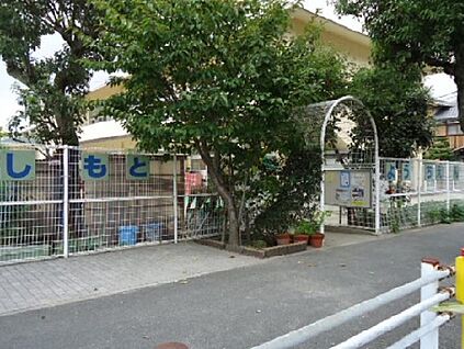 八幡市立橋本幼稚園 徒歩400m
