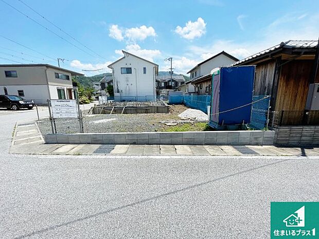 【外観】現在建築中!落ち着いた街並みで新生活を始めることが出来そう!周辺の物件も併せてご紹介させて頂きます!