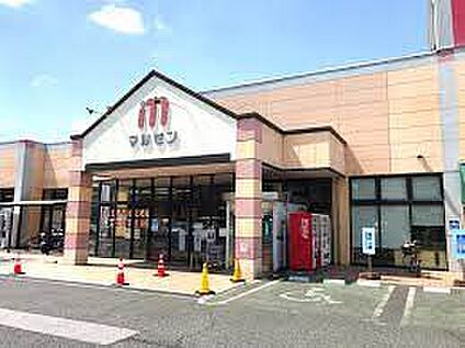 丸善石部店 徒歩1670m