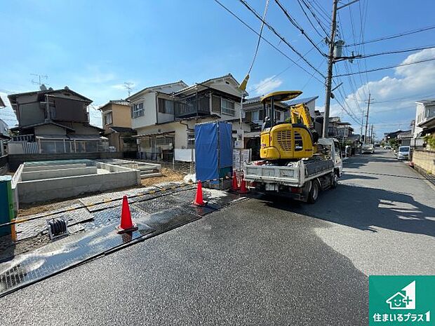 【外観】現在建築中！落ち着いた街並みで新生活を始めることが出来そう！周辺の物件も併せてご紹介させて頂きます！