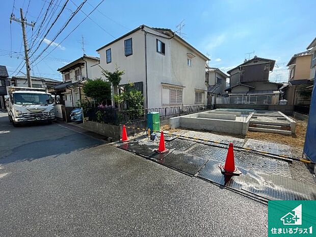 【外観】周辺は落ち着いた街並みの住宅地！子育てがしやすい住環境です！まだ未完成ですが、現地でしかわからない事もございます。是非一度ご覧ください。