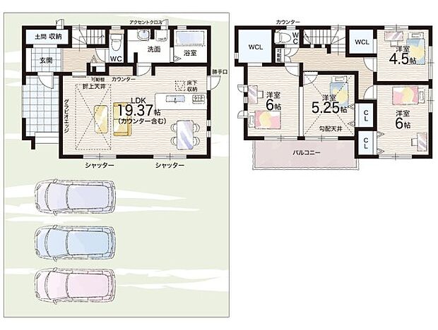 【3LDK】○桐原小学校・・・徒歩14分 ○八幡西中学校・・・徒歩12分