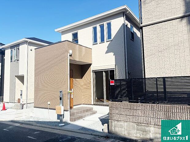 【外観】安心の10年保証！外観を美しく保ち、雨水で汚れを落とします！気になることがありましたら、お気軽にお問い合わせください！