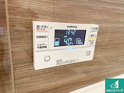 給湯器リモコン（浴室側）