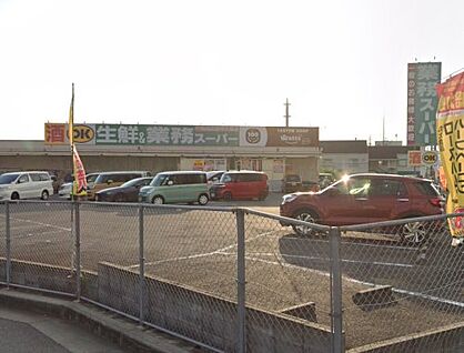 生鮮&amp;業務スーパー ボトルワールドOK 大安寺店 徒歩1167m