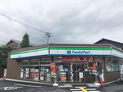 ファミリーマート 天理指柳町店 徒歩620m