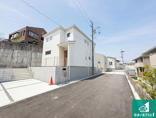 【外観】安心の10年保証！外観を美しく保ち、雨水で汚れを落とします！気になることがありましたら、お気軽にお問い合わせください！