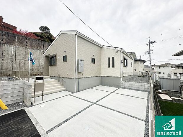 【外観】安心の10年保証！外観を美しく保ち、雨水で汚れを落とします！気になることがありましたら、お気軽にお問い合わせください！