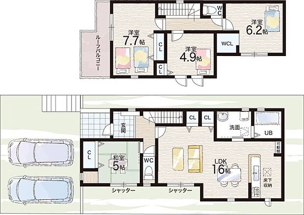 【4LDK】○南第一小学校・・・徒歩7分 ○南中学校・・・徒歩10分
