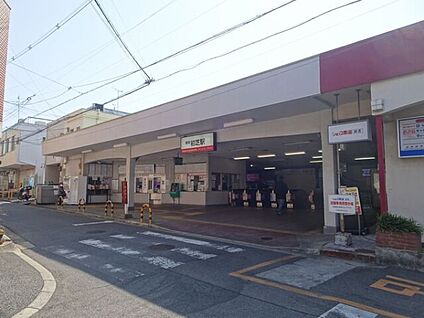 南海電鉄高野線　初芝駅 徒歩320m