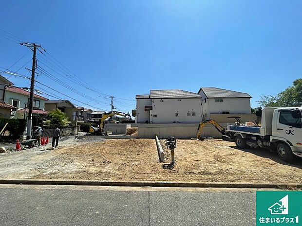 【外観】周辺は落ち着いた街並みの住宅地！子育てがしやすい住環境です！まだ未完成ですが、現地でしかわからない事もございます。是非一度ご覧ください。