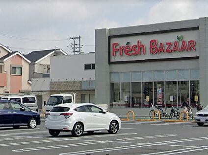 フレッシュバザール高槻辻子店 徒歩514m