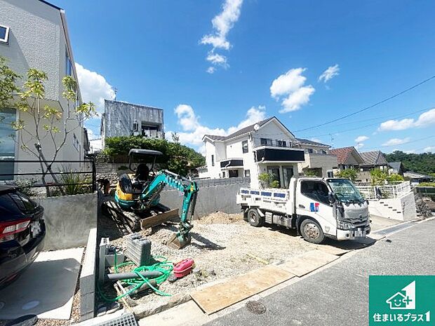 【外観】現在の進捗状況です！順調に作業進行中、完成が待ち遠しいです！詳細の間取り等、お気軽にお問い合わせください！