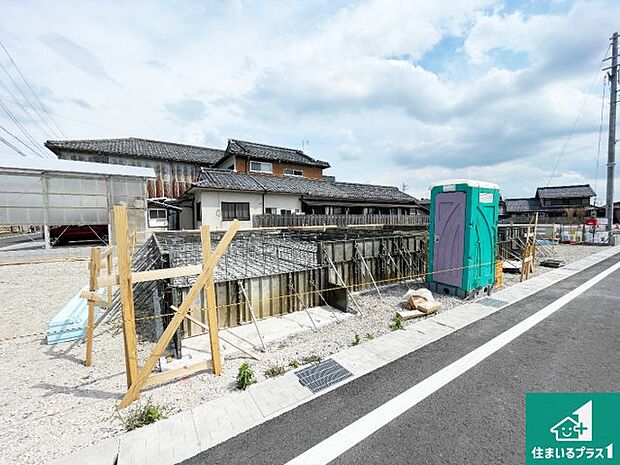 【外観】現在の進捗状況です!順調に作業進行中、完成が待ち遠しいです!詳細の間取り等、お気軽にお問い合わせください!