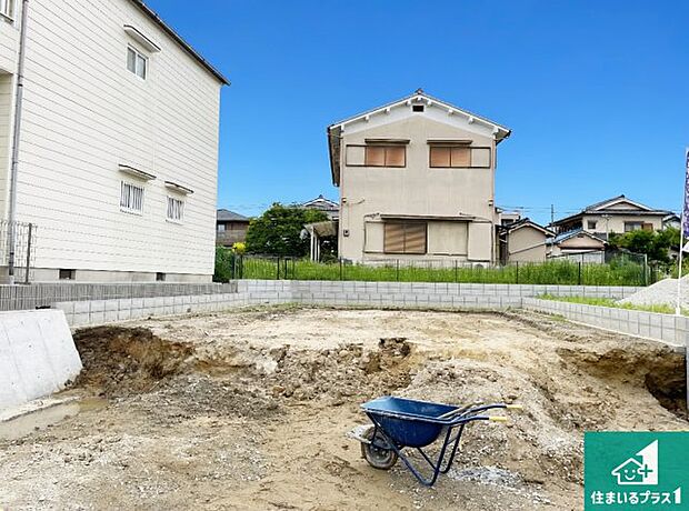 【外観】現在の進捗状況です!順調に作業進行中、完成が待ち遠しいです!詳細の間取り等、お気軽にお問い合わせください!