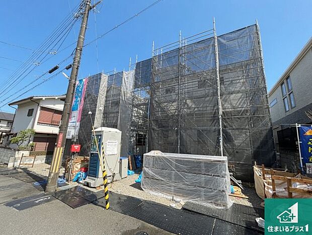【外観】現在の進捗状況です！順調に作業進行中、完成が待ち遠しいです！詳細の間取り等、お気軽にお問い合わせください！