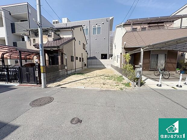 【外観】是非一度お問合せ下さい。お待ちしております。