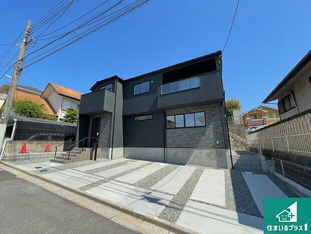 【外観】安心の10年保証！外観を美しく保ち、雨水で汚れを落とします！気になることがありましたら、お気軽にお問い合わせください！