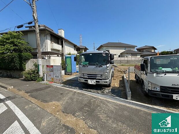 【外観】現在建築中！落ち着いた街並みで新生活を始めることが出来そう！周辺の物件も併せてご紹介させて頂きます！