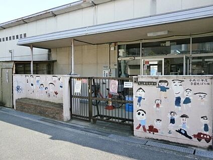 藤井寺市立第五保育所 徒歩490m
