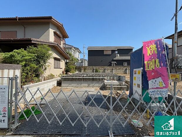 【外観】周辺は落ち着いた街並みの住宅地！子育てがしやすい住環境です！まだ未完成ですが、現地でしかわからない事もございます。是非一度ご覧ください。