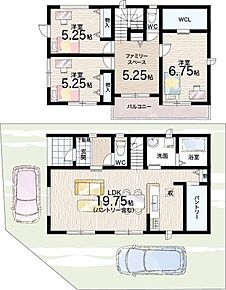 ○恵我小学校・・・徒歩22分 ○松原第七中学校・・・徒歩20分 