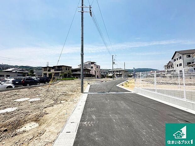 【外観】ご案内の際は現地集合はもちろん、ご自宅の送迎や最寄りの駅迄のお迎え等お気軽にご相談ください。