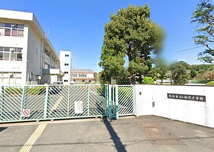 橿原市立新沢小学校 徒歩649m