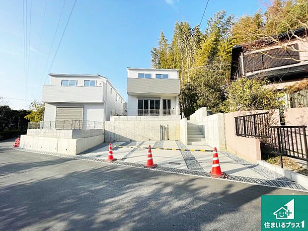 【外観】安心の10年保証！外観を美しく保ち、雨水で汚れを落とします！気になることがありましたら、お気軽にお問い合わせください！