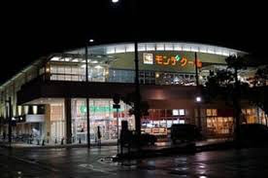 フレンドマート 長浜駅前店