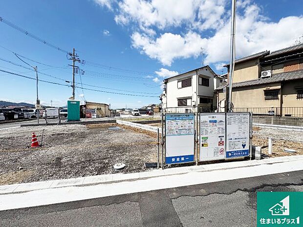【外観】現在の進捗状況です！順調に作業進行中、完成が待ち遠しいです！詳細の間取り等、お気軽にお問い合わせください！