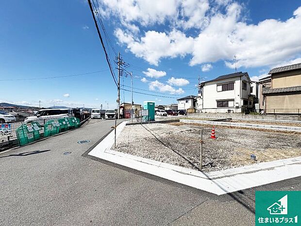 【外観】現在建築中！落ち着いた街並みで新生活を始めることが出来そう！周辺の物件も併せてご紹介させて頂きます！