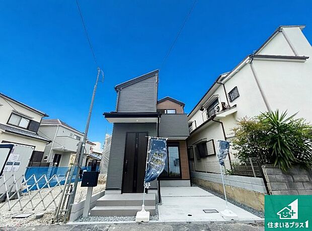 【外観】お客様に長く安心して住んでいだだける事にこだわった家づくり!住んでからのアフターサービスにもしっかりと取り組んでいます!
