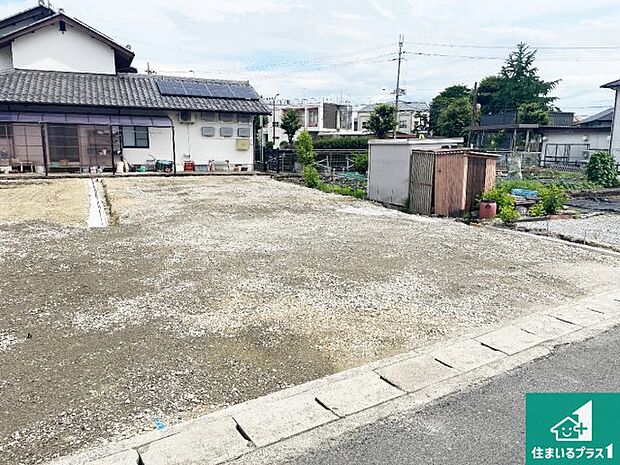【外観】現在の進捗状況です！順調に作業進行中、完成が待ち遠しいです！詳細の間取り等、お気軽にお問い合わせください！
