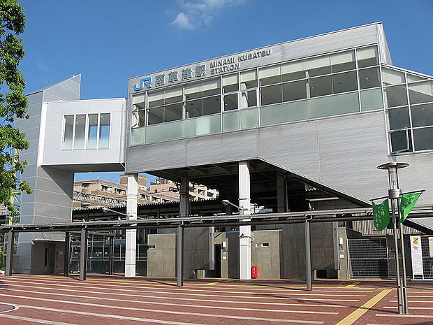 ＪＲ東海道本線　南草津駅