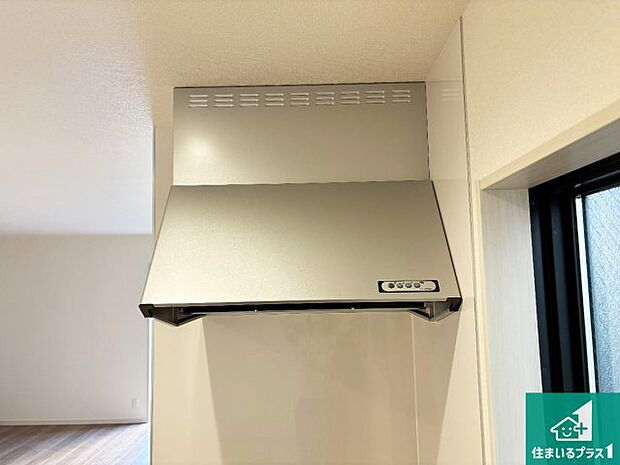 【レンジフード】汚れにくいスロットフィルタでお手入れラクラク！ＬＥＤ照明付き！