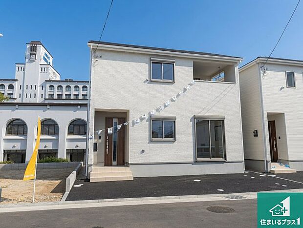 【外観】お客様に長く安心して住んでいだだける事にこだわった家づくり！住んでからのアフターサービスにもしっかりと取り組んでいます！