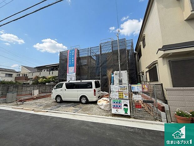 【外観】周辺は落ち着いた街並みの住宅地！子育てがしやすい住環境です！まだ未完成ですが、現地でしかわからない事もございます。是非一度ご覧ください。