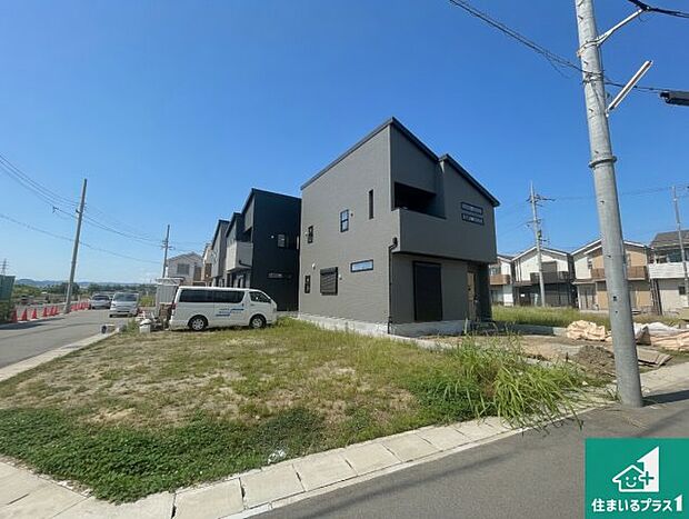 【外観】現在建築中！落ち着いた街並みで新生活を始めることが出来そう！周辺の物件も併せてご紹介させて頂きます！