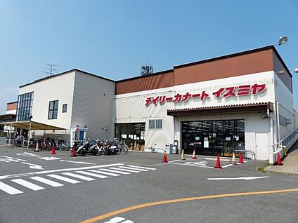 イズミヤ 羽束師店 徒歩1669m