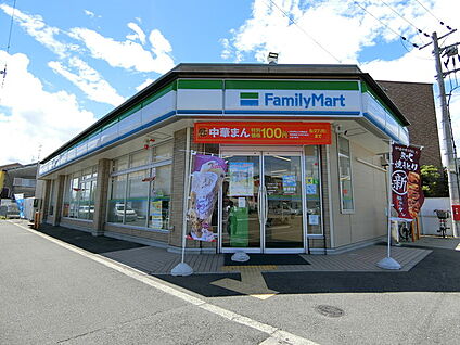 ファミリーマート 枚方大橋店 徒歩429m