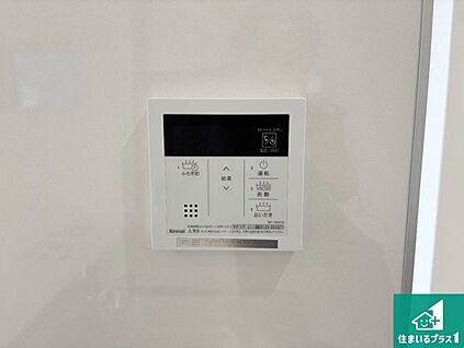 給湯器リモコン（LDK側）