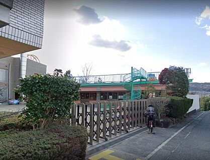 信貴幼稚園 徒歩1061m